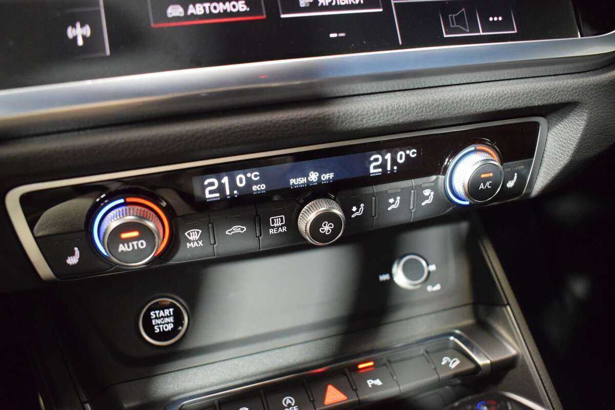 Audi Q3 Sportback 2021 года с пробегом. Фото: #19