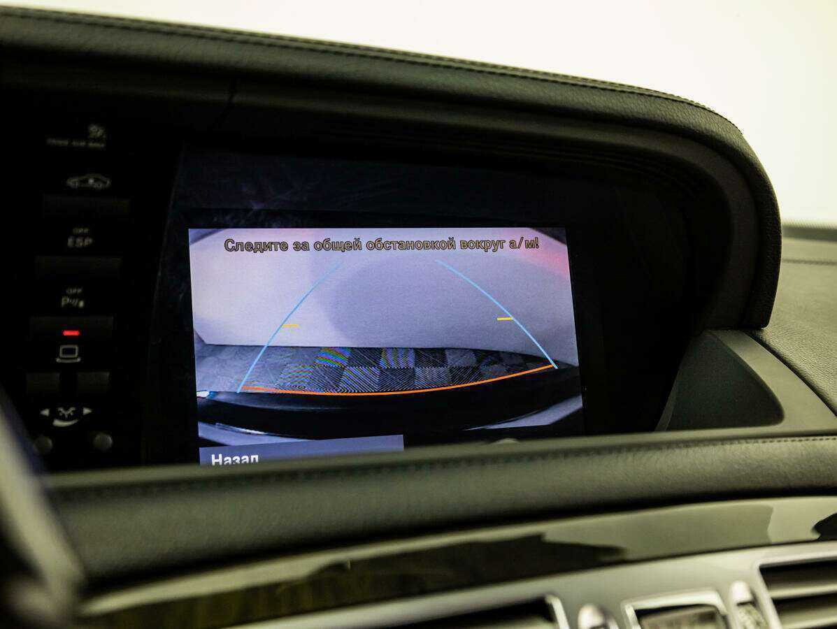 Mercedes-Benz CL-Класс 2008 года с пробегом. Фото: #12