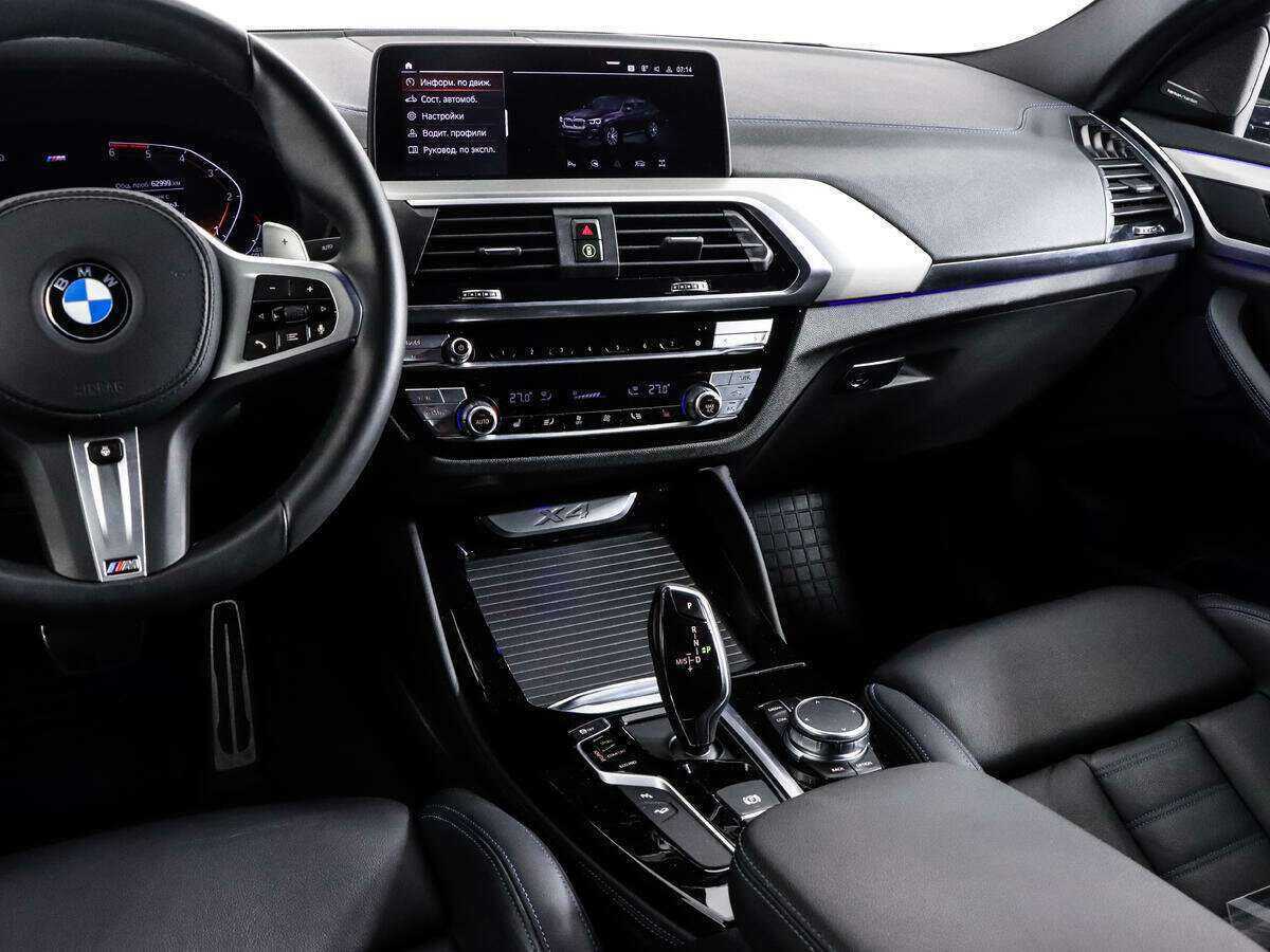BMW X4 2020 года с пробегом. Фото: #11