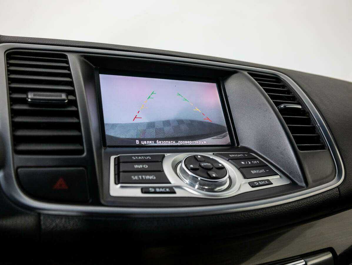 Nissan Teana 2011 года с пробегом. Фото: #11