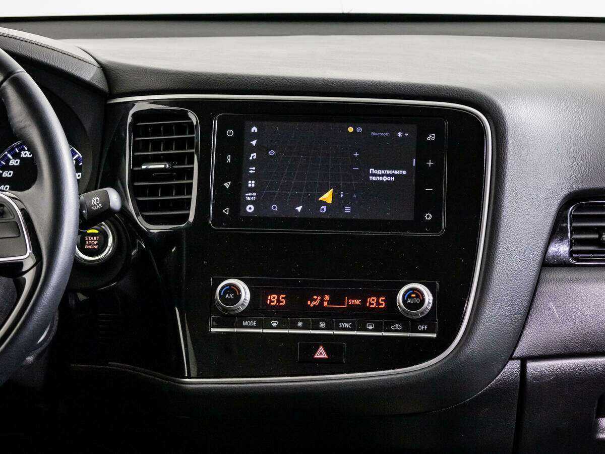 Mitsubishi Outlander 2021 года с пробегом. Фото: #12