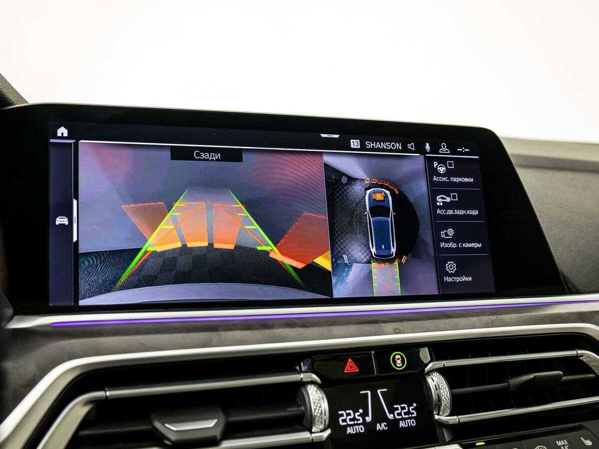 BMW X5 2019 года с пробегом. Фото: #13