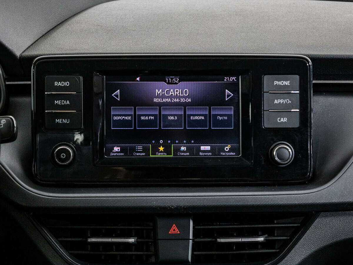 Б/У Шкода Рапид 2020 года. Фото: #13