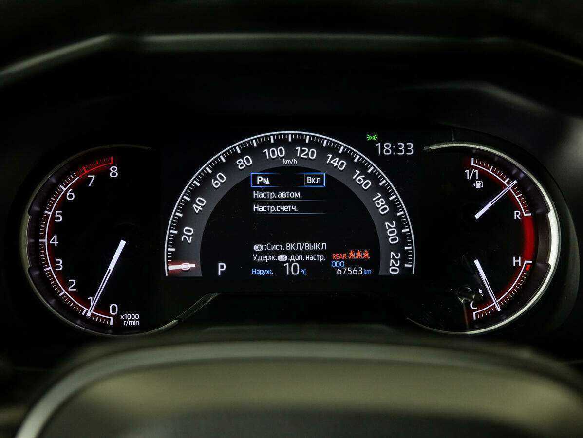 Toyota RAV4 2022 года с пробегом. Фото: #9