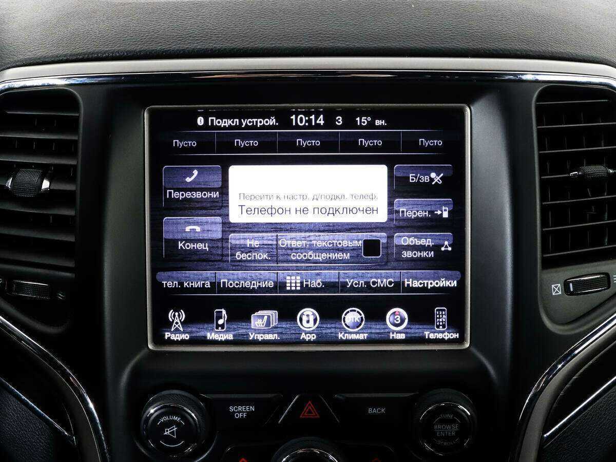 Jeep Grand Cherokee 2016 года с пробегом. Фото: #11