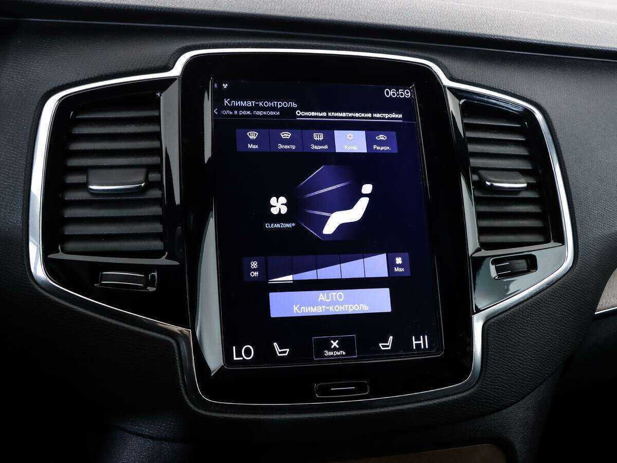 Volvo XC90 2017 года с пробегом. Фото: #16