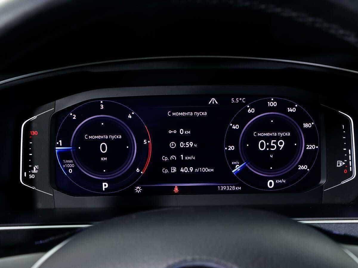 Volkswagen Tiguan 2019 года с пробегом. Фото: #21