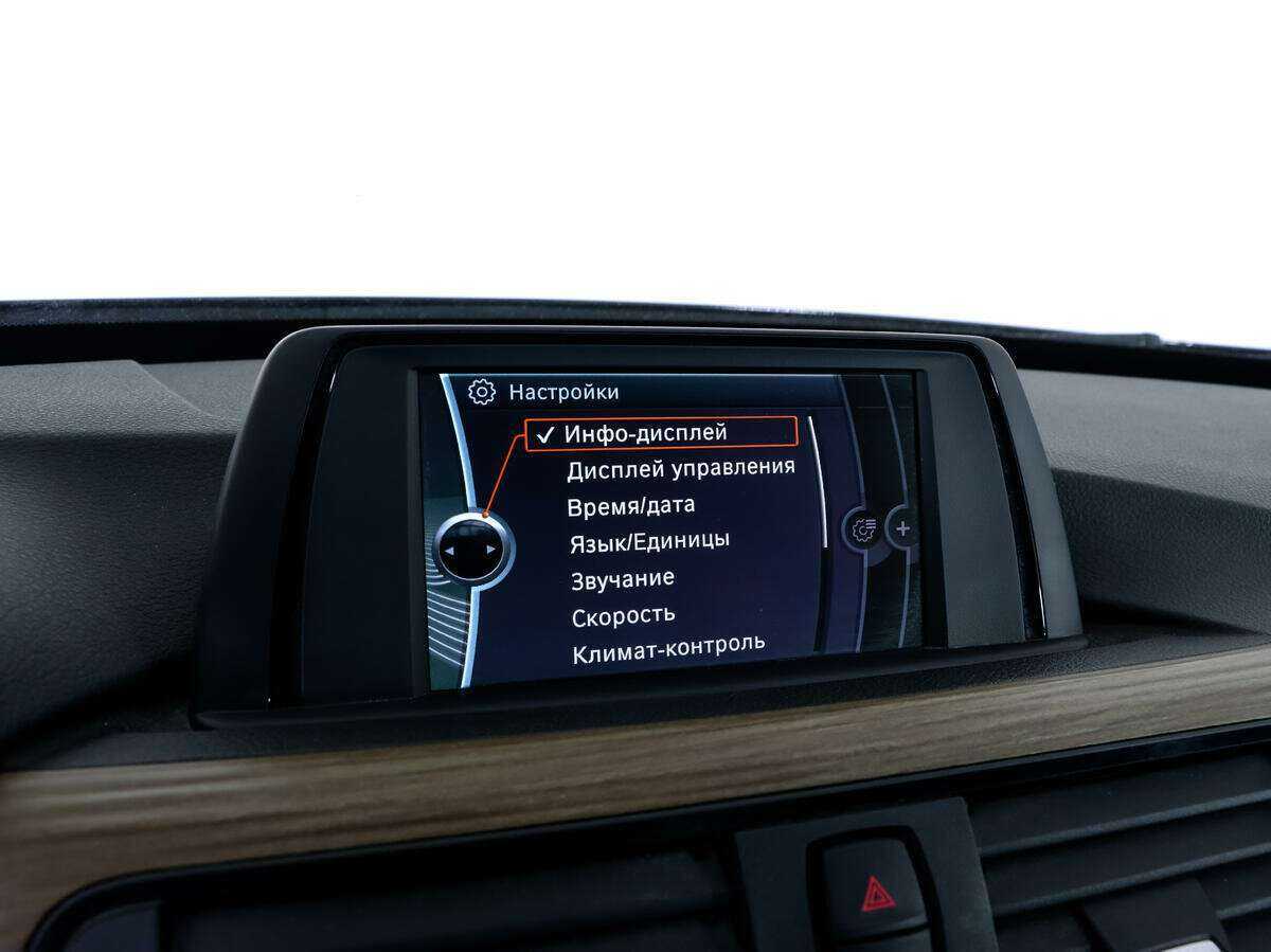 BMW 3 серии 2014 года с пробегом. Фото: #12