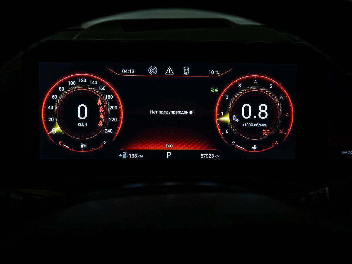 EXEED VX 2021 года с пробегом. Фото: #9