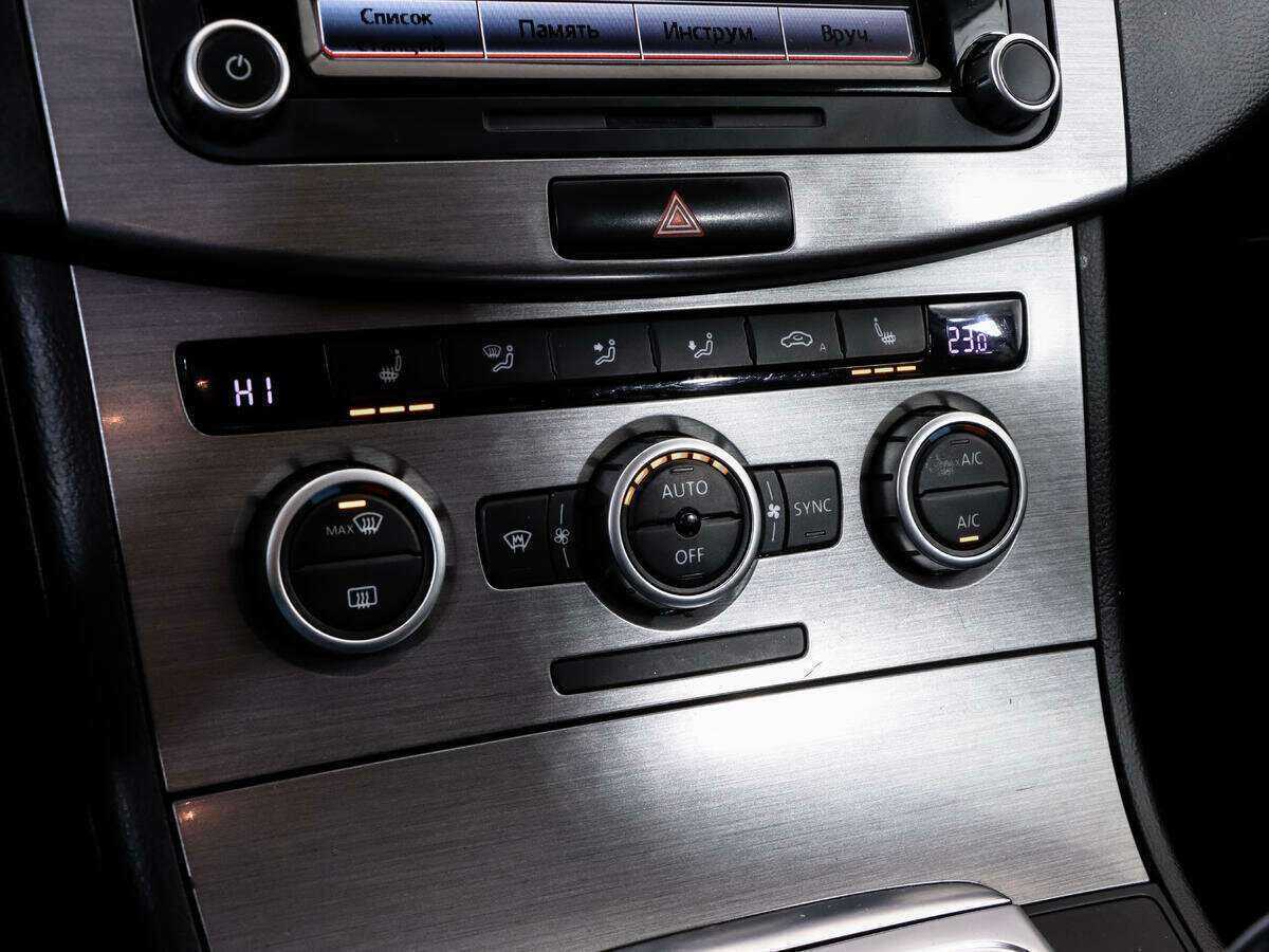 Б/У Фольксваген Пассат 2014 года. Фото: #13