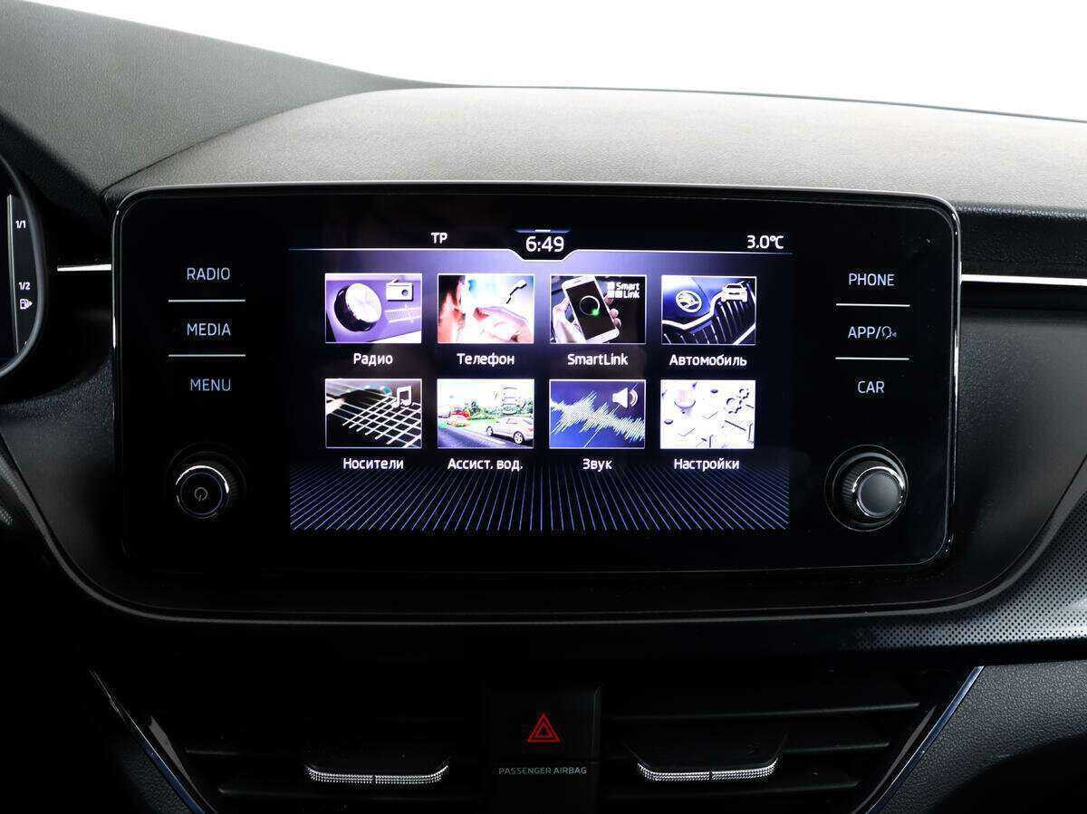 Б/У Шкода Рапид 2021 года. Фото: #13