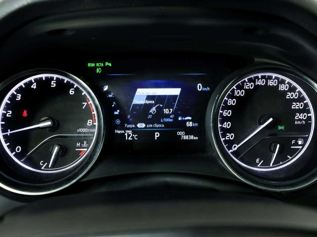 Toyota Camry 2019 года с пробегом. Фото: #19