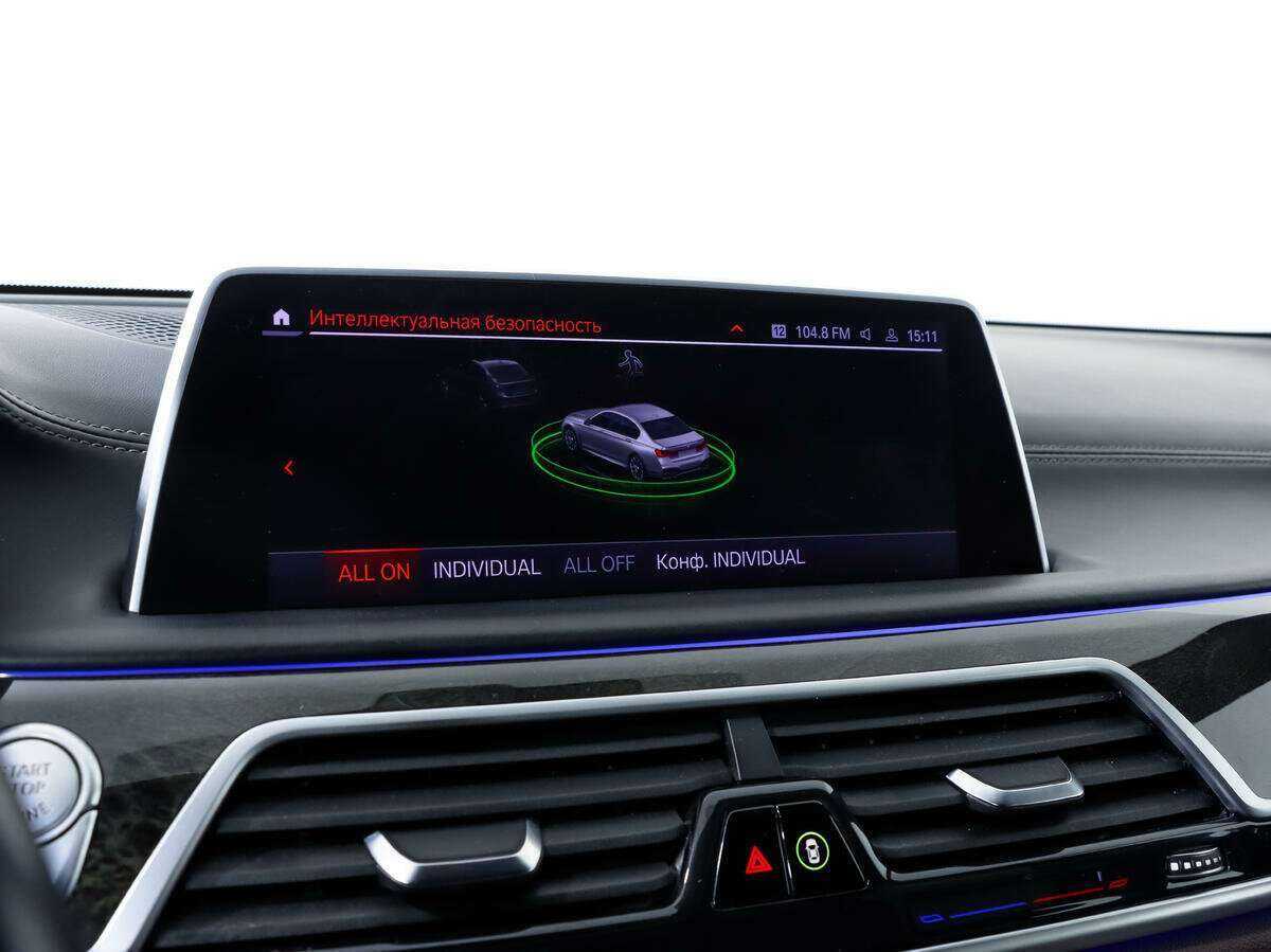 BMW 7 серии 2020 года с пробегом. Фото: #18