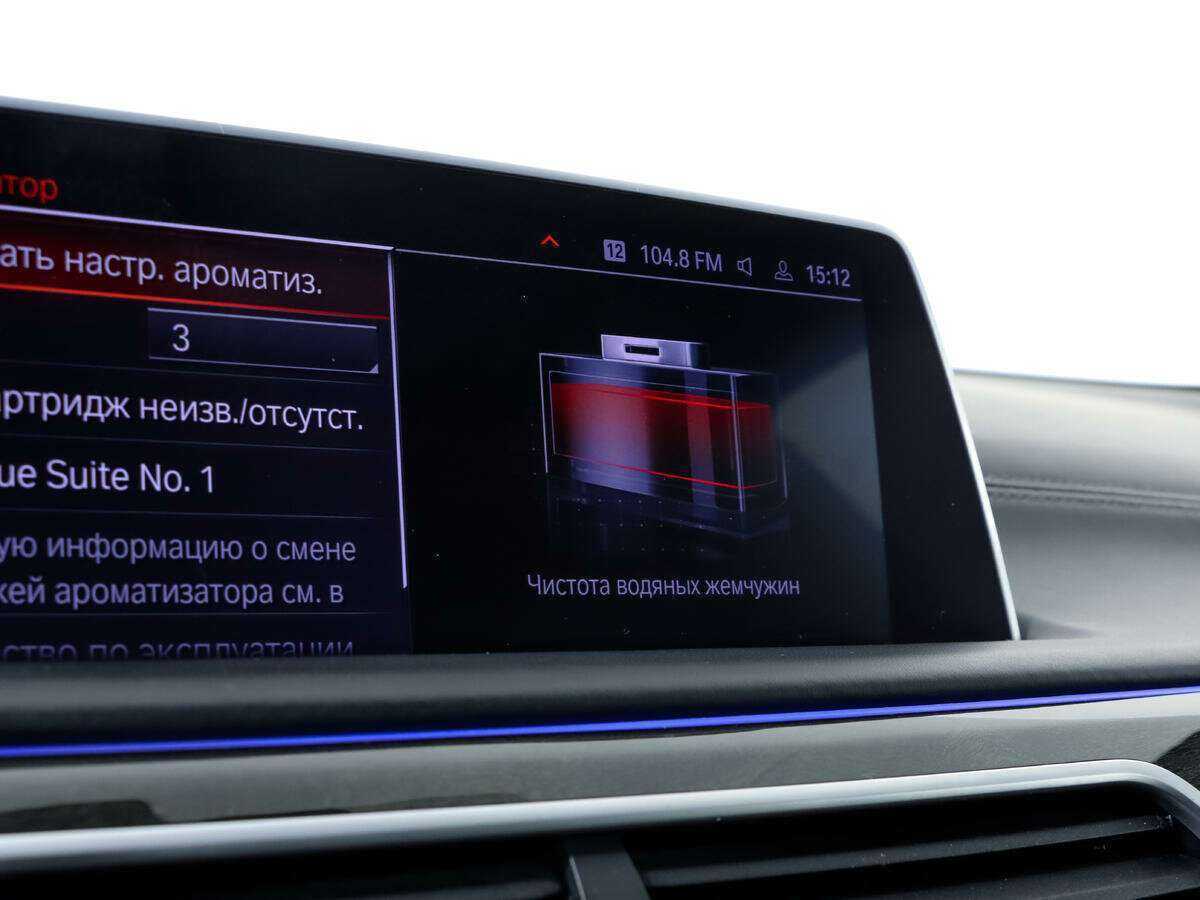 BMW 7 серии 2020 года с пробегом. Фото: #20