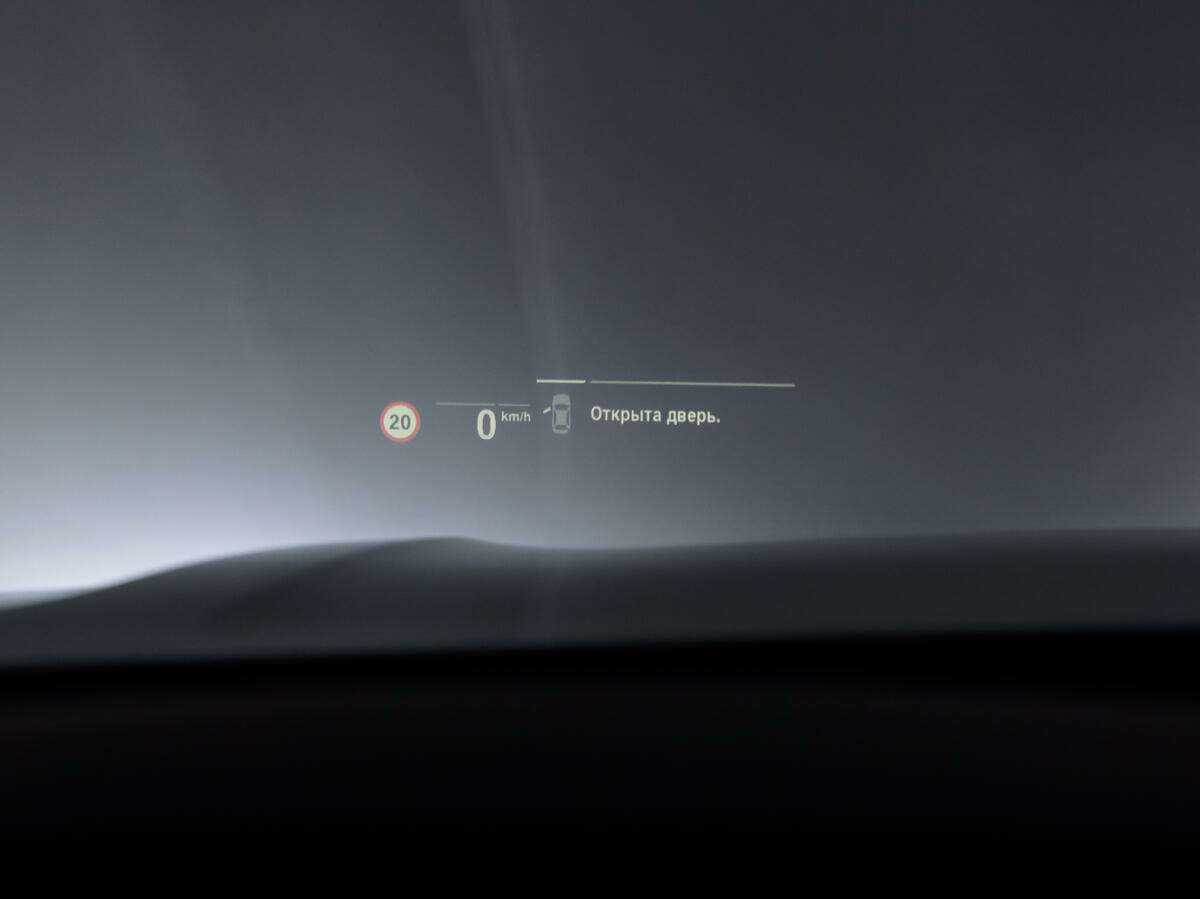 BMW 7 серии 2020 года с пробегом. Фото: #21