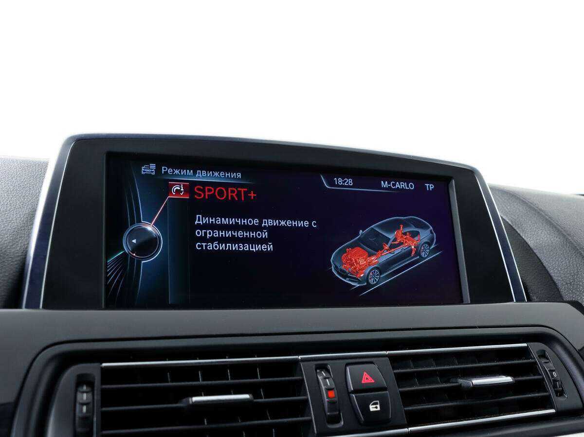 BMW 6 серии 2013 года с пробегом. Фото: #16