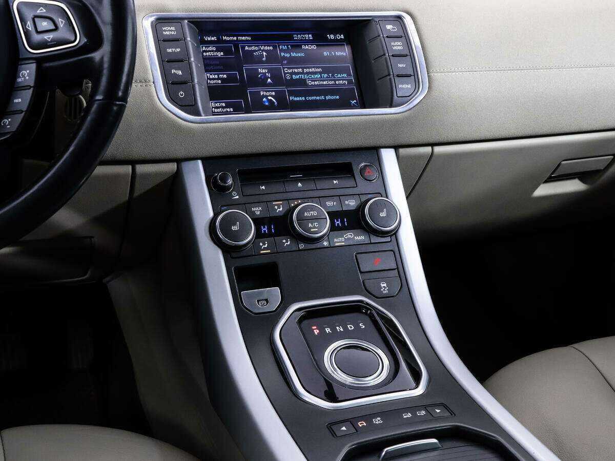 Land Rover Range Rover Evoque 2011 года с пробегом. Фото: #12