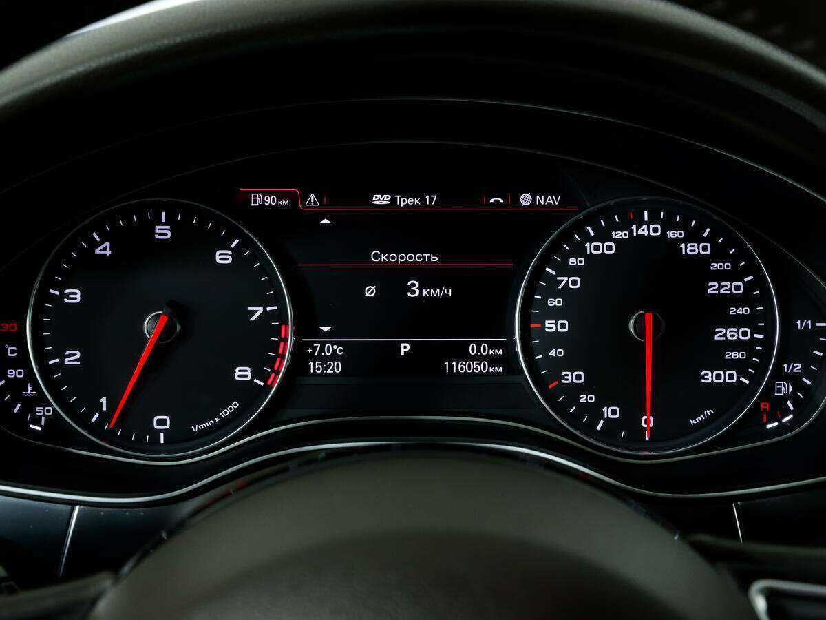 Audi A7 2012 года с пробегом. Фото: #30