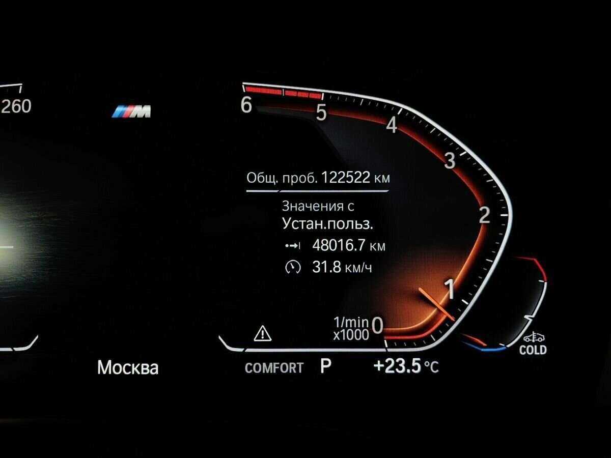 BMW 6 серии 2019 года с пробегом. Фото: #14