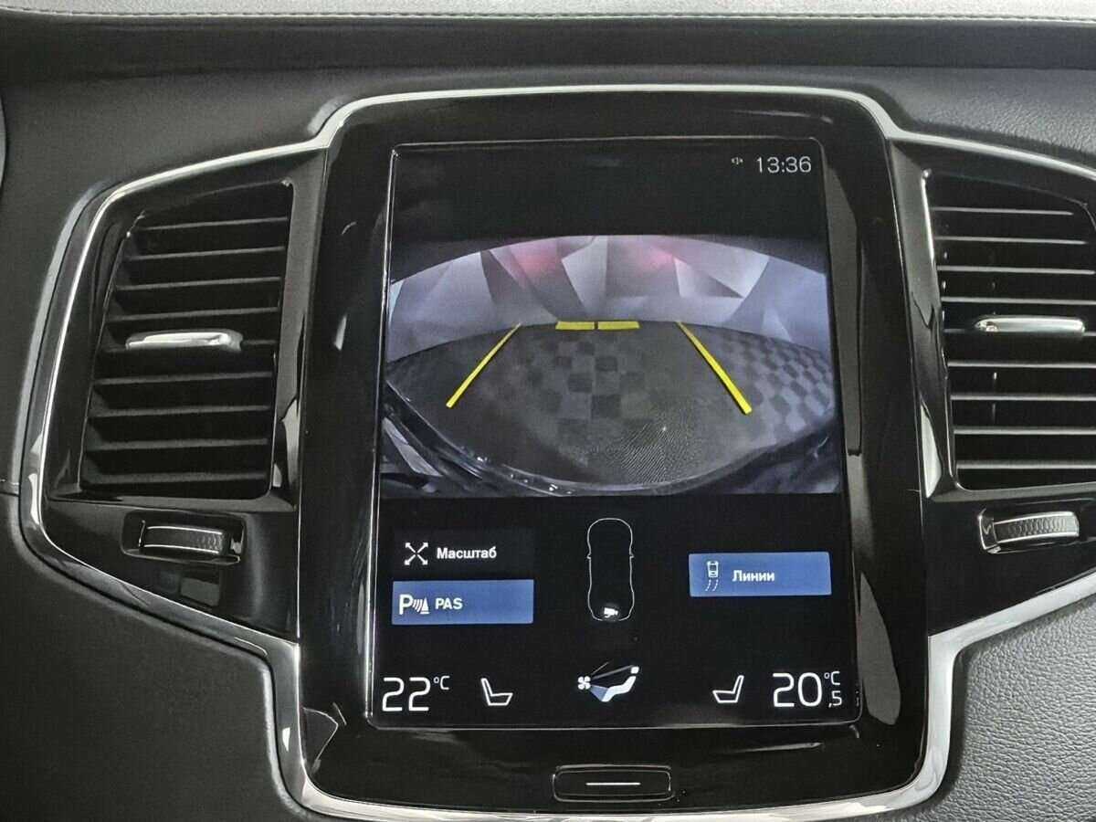 Volvo XC90 2019 года с пробегом. Фото: #19