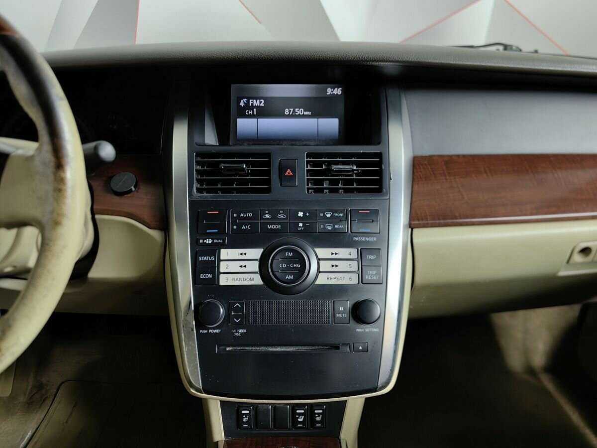 Nissan Teana 2007 года с пробегом. Фото: #10