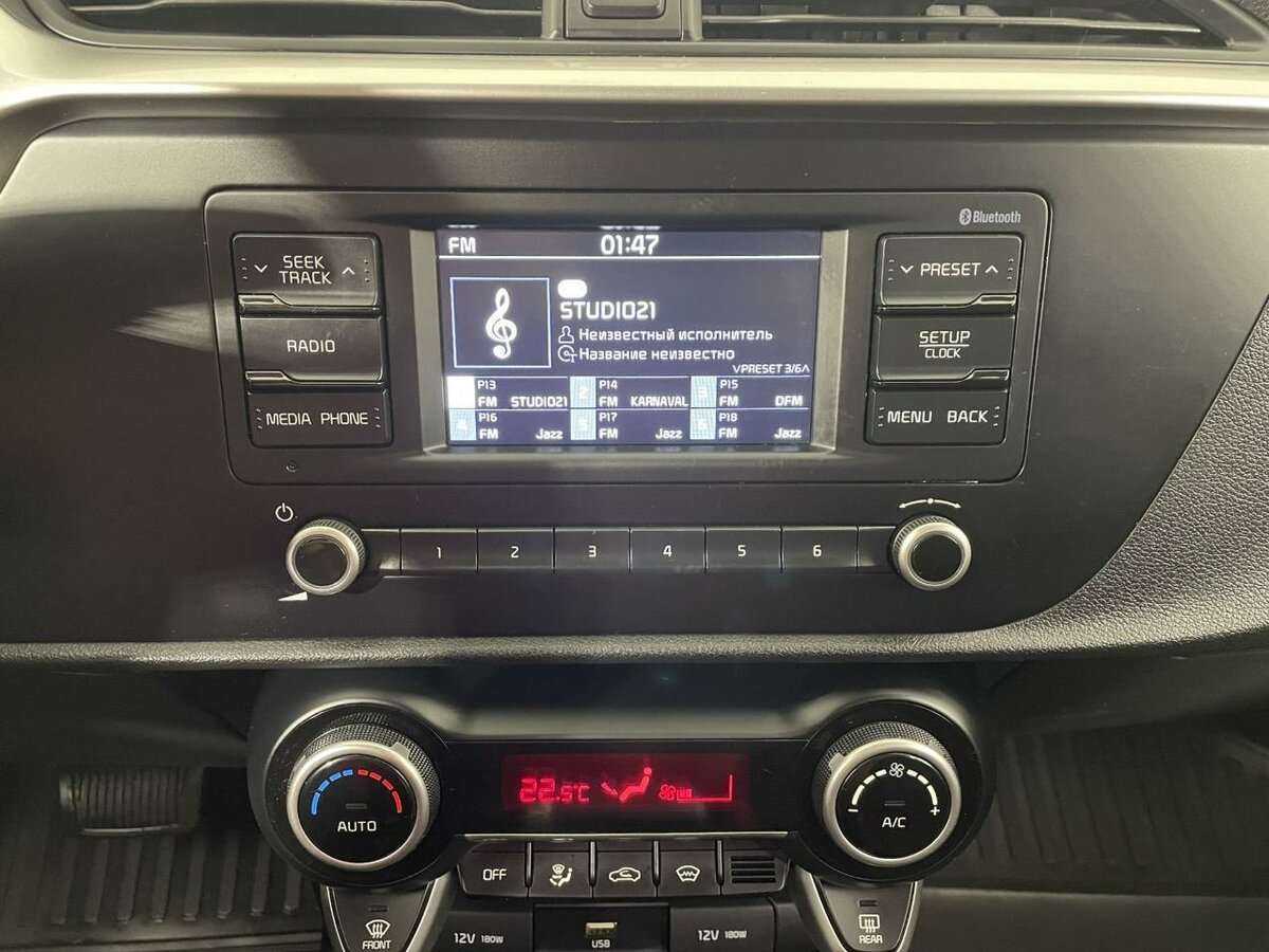 Б/У Киа Рио 2021 года. Фото: #11