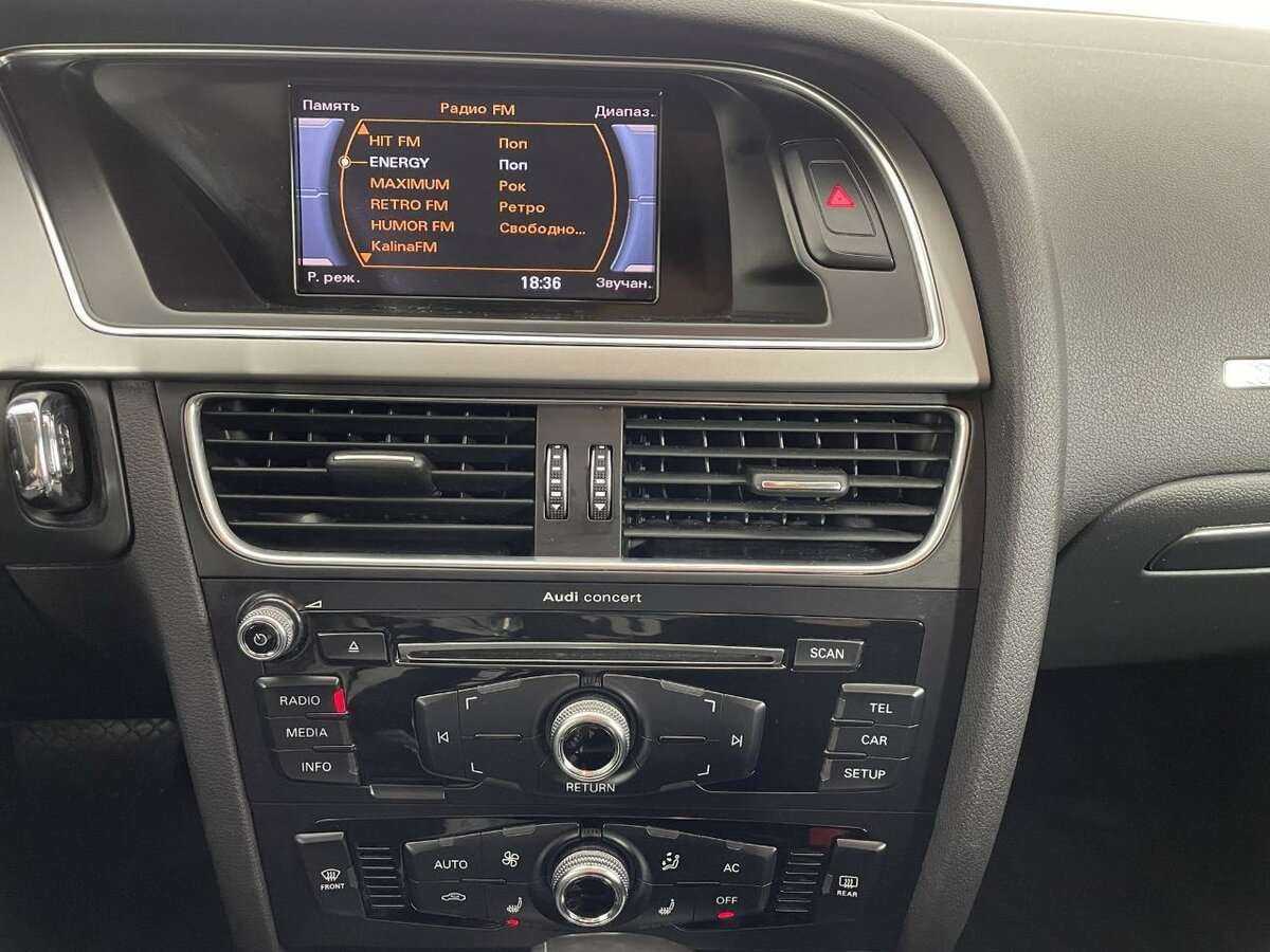 Audi A5 2013 года с пробегом. Фото: #10