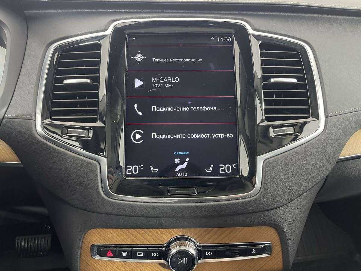 Volvo XC90 2021 года с пробегом. Фото: #11