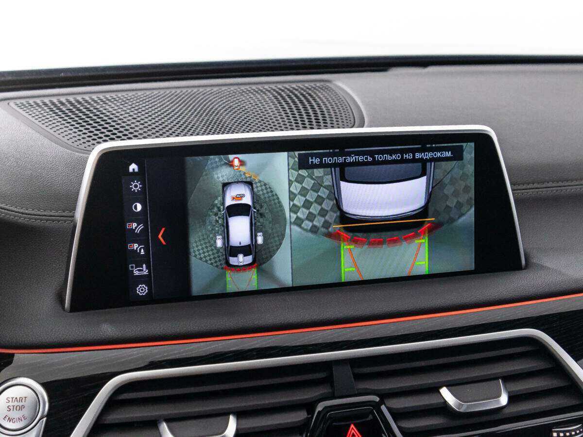 BMW 7 серии 2018 года с пробегом. Фото: #27