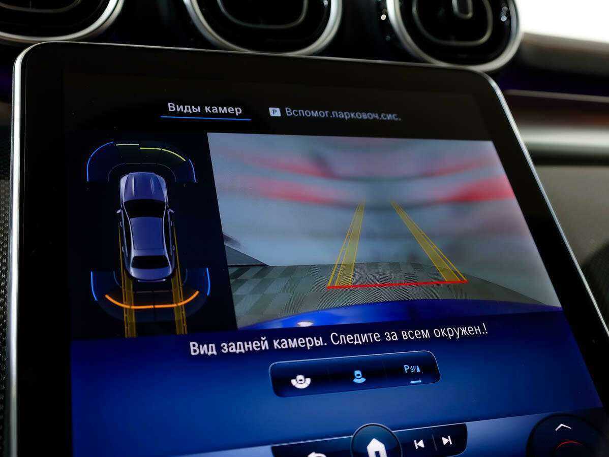 Mercedes-Benz C-Класс 2021 года с пробегом. Фото: #17