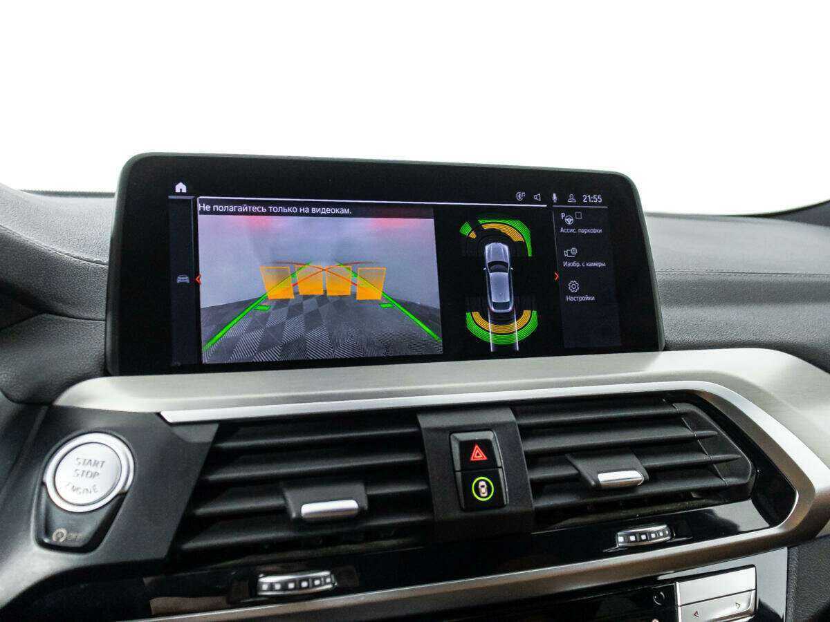 BMW X4 2020 года с пробегом. Фото: #19