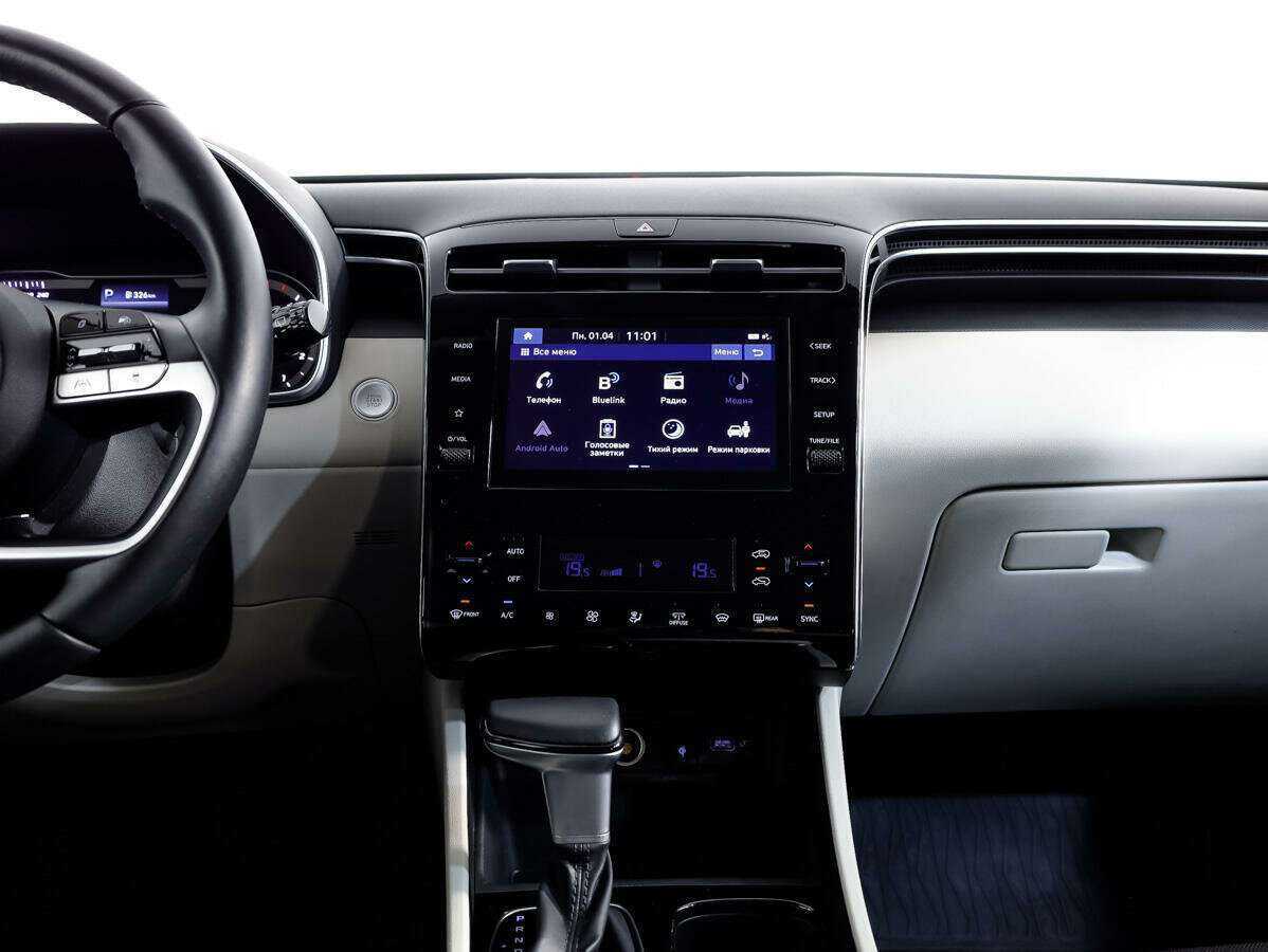 Hyundai Tucson 2022 года с пробегом. Фото: #18