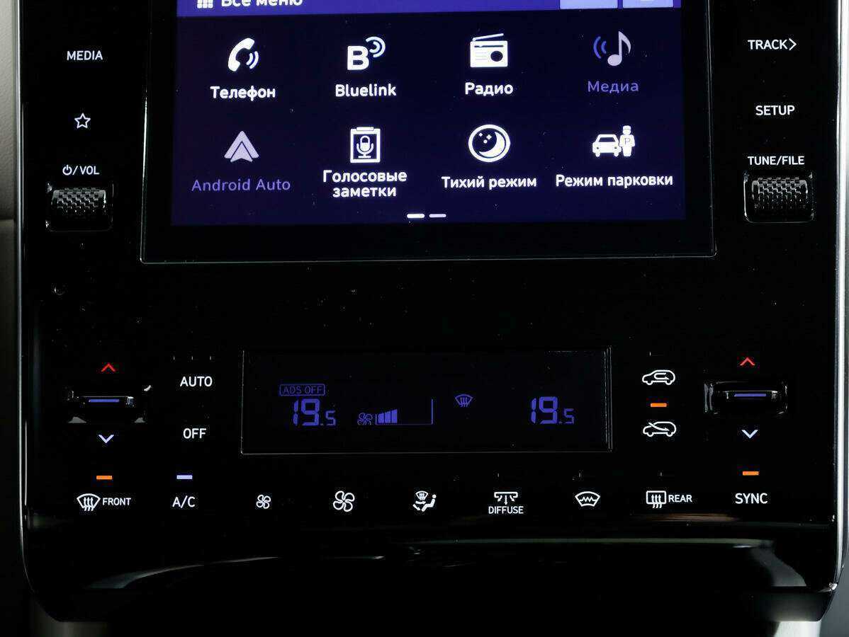 Hyundai Tucson 2022 года с пробегом. Фото: #19