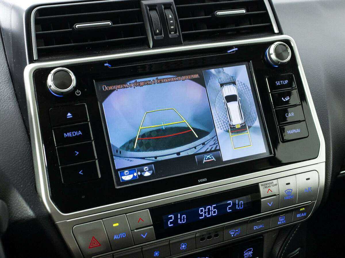 Toyota Land Cruiser Prado 2017 года с пробегом. Фото: #18