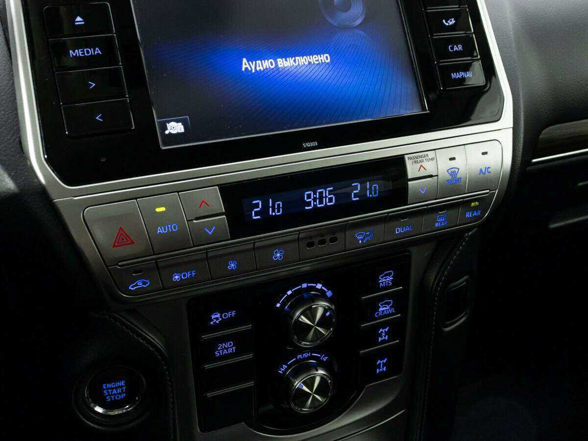 Toyota Land Cruiser Prado 2017 года с пробегом. Фото: #19