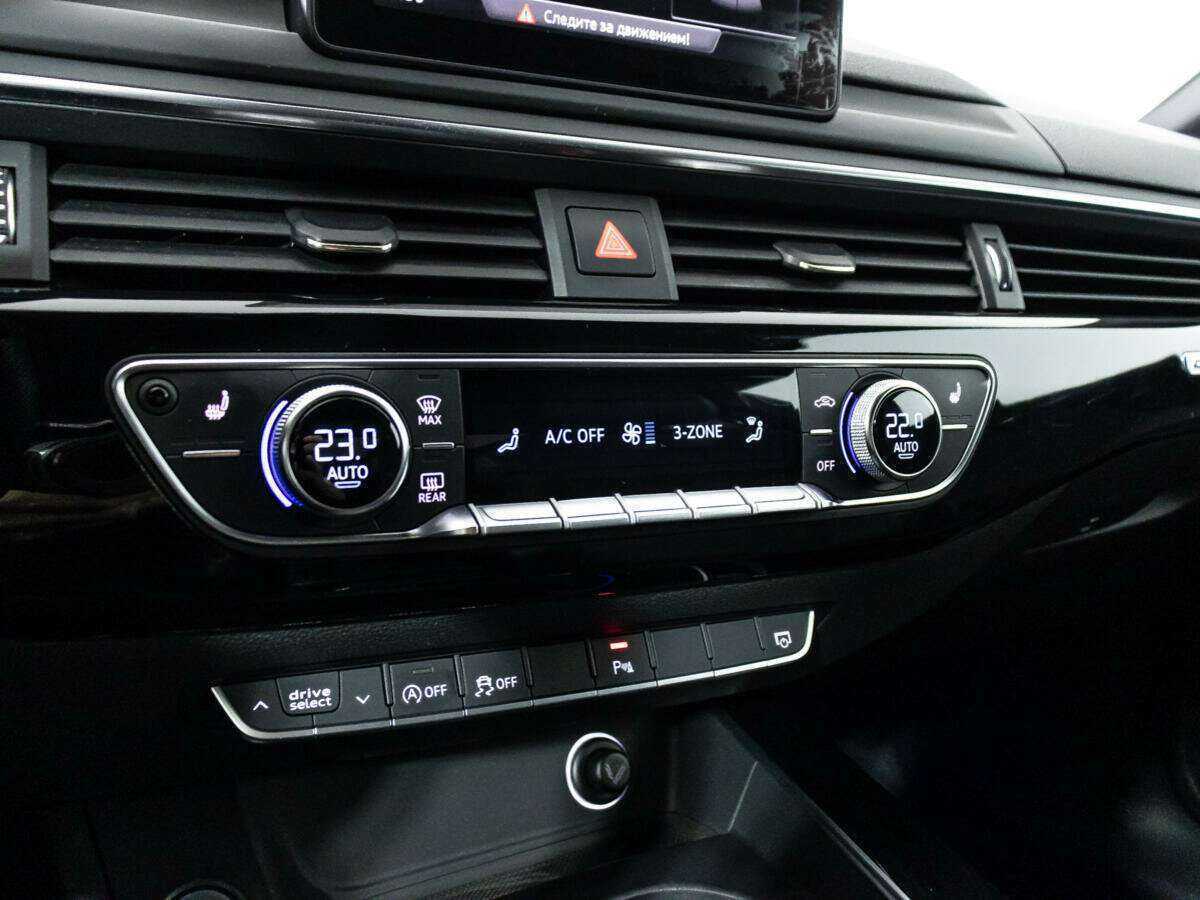 Audi A5 2016 года с пробегом. Фото: #16