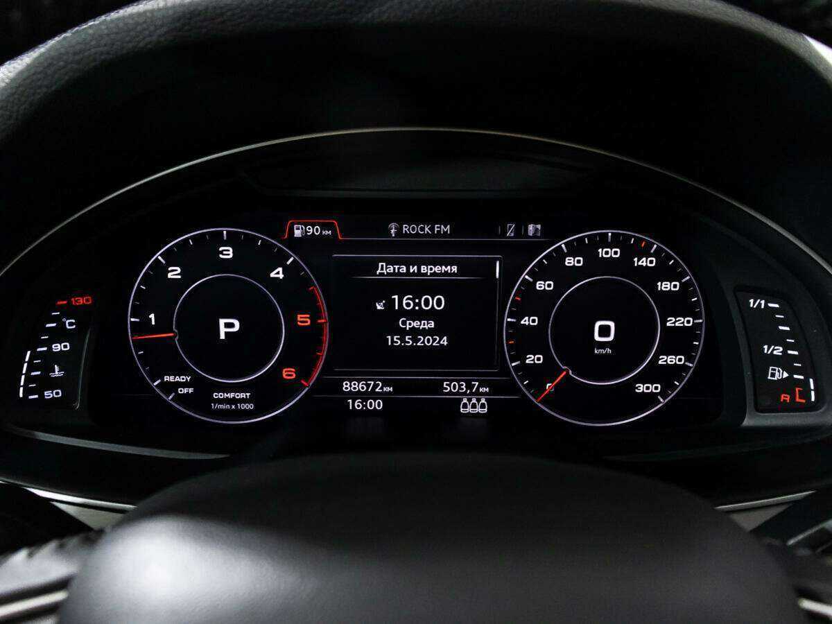 Audi Q7 2017 года с пробегом. Фото: #11