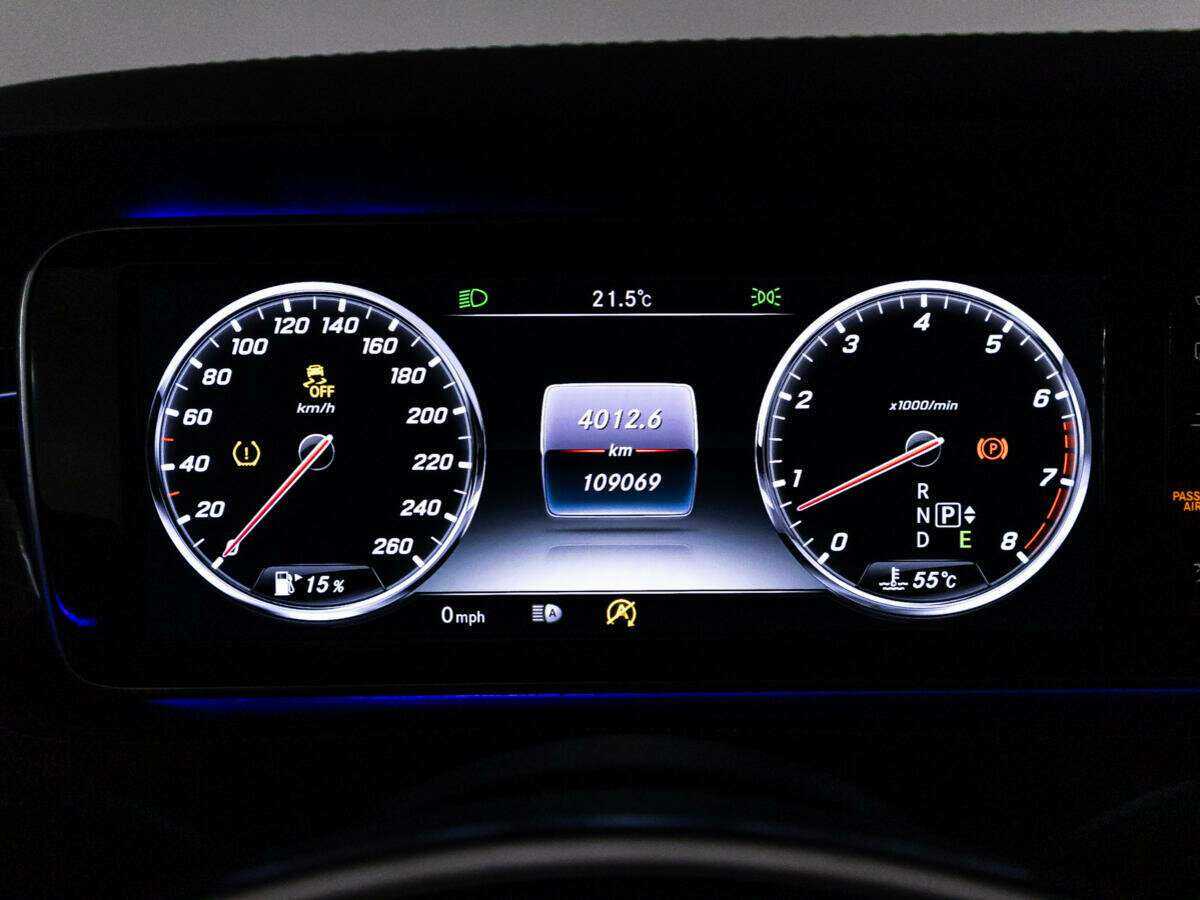 Mercedes-Benz S-Класс 2015 года с пробегом. Фото: #11