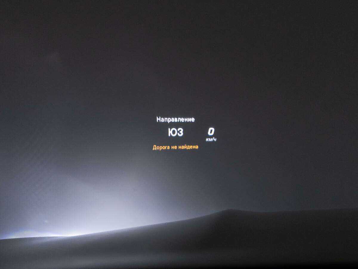 Mercedes-Benz S-Класс 2015 года с пробегом. Фото: #18