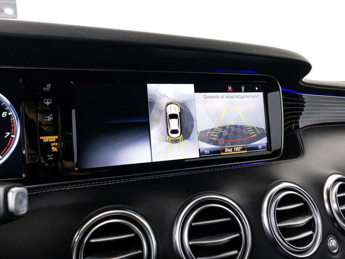 Mercedes-Benz S-Класс 2015 года с пробегом. Фото: #19