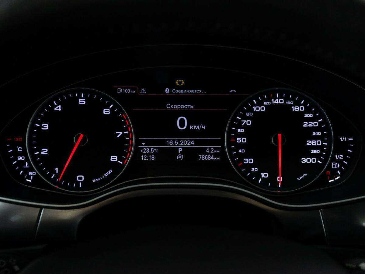 Audi A6 2011 года с пробегом. Фото: #11