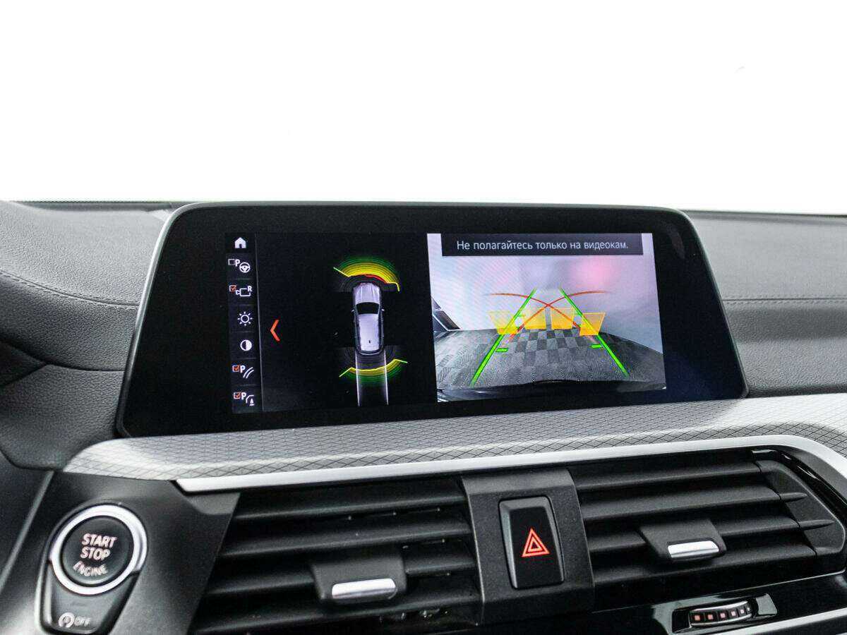 BMW X3 2020 года с пробегом. Фото: #18