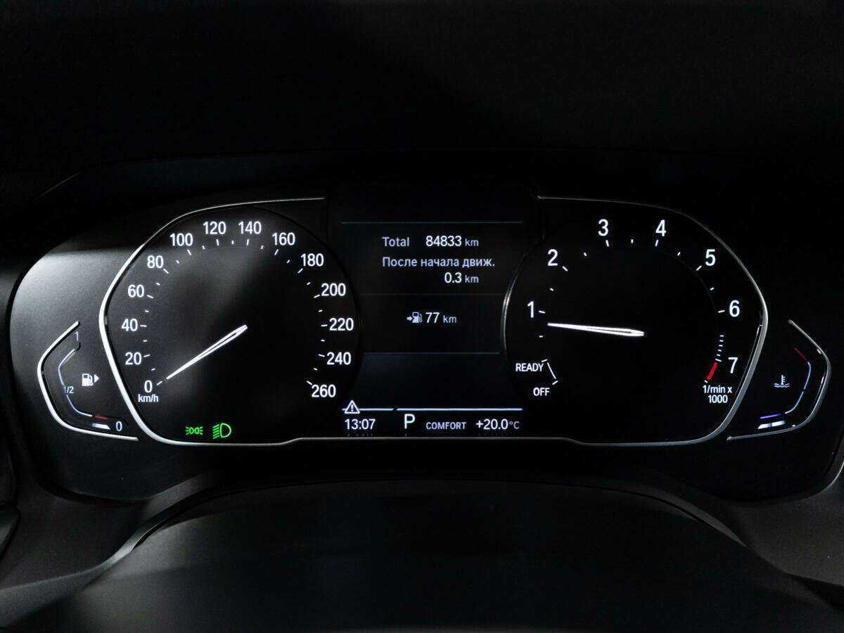 BMW 3 серии 2020 года с пробегом. Фото: #11