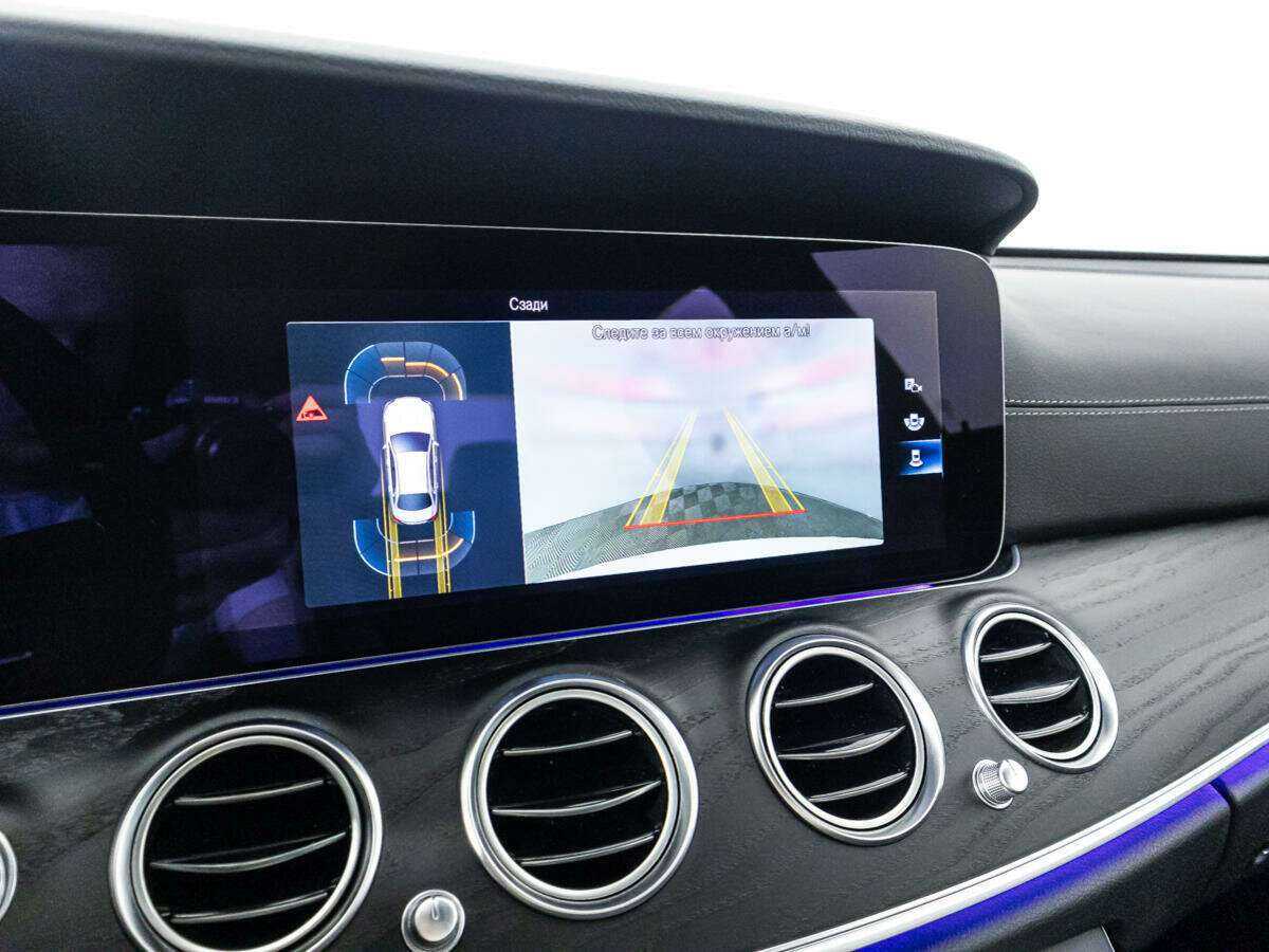 Mercedes-Benz E-Класс 2021 года с пробегом. Фото: #14
