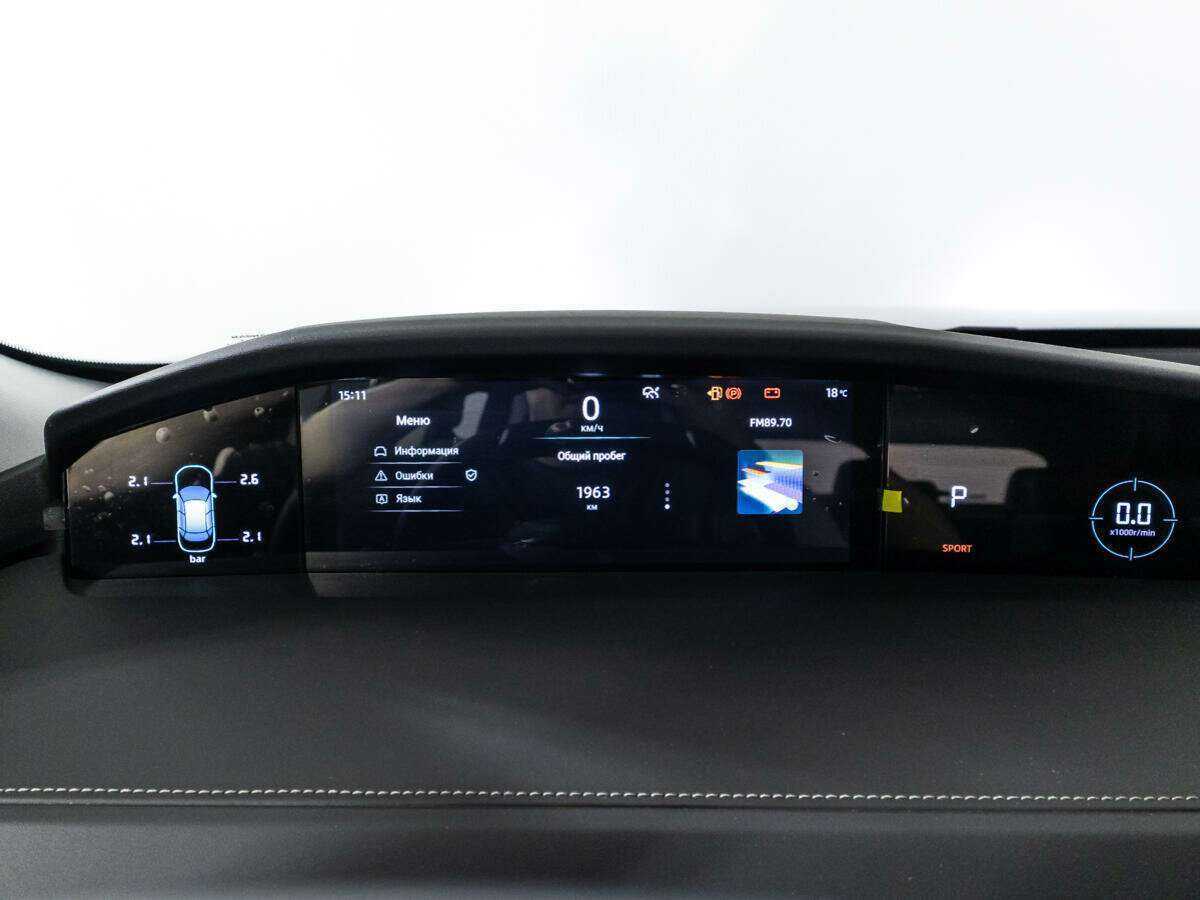 Changan UNI-K 2023 года с пробегом. Фото: #10