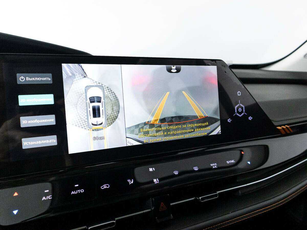 Changan UNI-K 2023 года с пробегом. Фото: #16