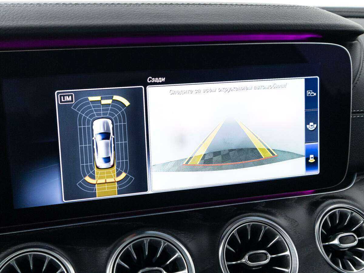 Mercedes-Benz E-Класс 2017 года с пробегом. Фото: #13