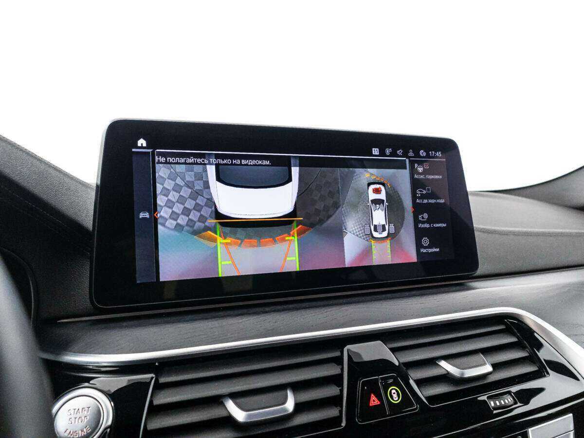 BMW 5 серии 2020 года с пробегом. Фото: #20