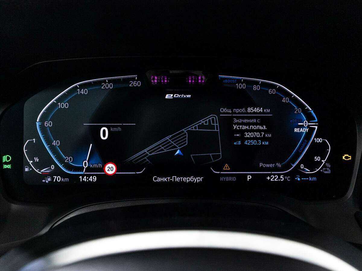 BMW 3 серии 2020 года с пробегом. Фото: #11