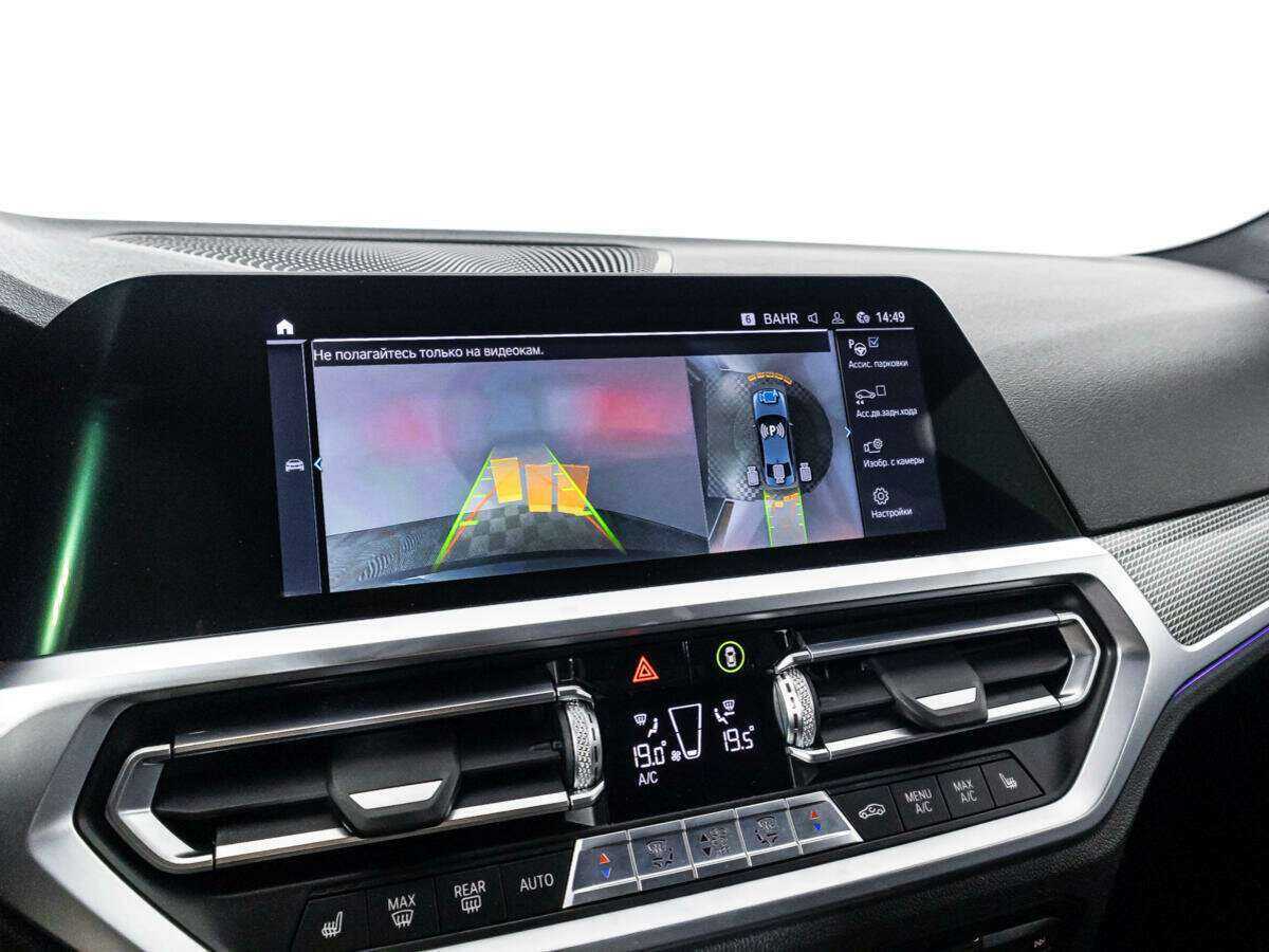 BMW 3 серии 2020 года с пробегом. Фото: #14